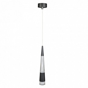 Подвесной светильник Arte Lamp Sabik A6576SP-1BK в Сысерти - sysert.ok-mebel.com | фото 2