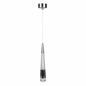 Подвесной светильник Arte Lamp Sabik A6576SP-1CC в Сысерти - sysert.ok-mebel.com | фото 2