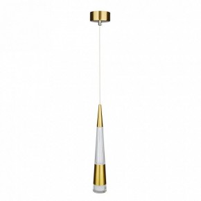 Подвесной светильник Arte Lamp Sabik A6576SP-1PB в Сысерти - sysert.ok-mebel.com | фото 2