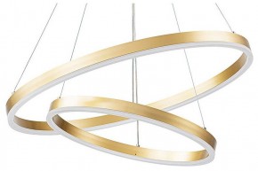Подвесной светильник Arte Lamp Siren A2548SP-75GO в Сысерти - sysert.ok-mebel.com | фото