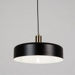Подвесной светильник Arte Lamp Skat A7152SP-1BK в Сысерти - sysert.ok-mebel.com | фото 2