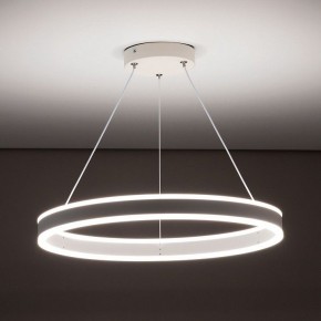 Подвесной светильник Citilux Дуэт CL719500 в Сысерти - sysert.ok-mebel.com | фото 4