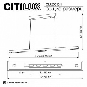 Подвесной светильник Citilux EDGE CL720010N в Сысерти - sysert.ok-mebel.com | фото 7