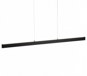 Подвесной светильник Citilux EDGE CL720021N в Сысерти - sysert.ok-mebel.com | фото