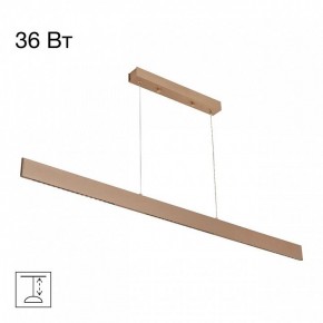Подвесной светильник Citilux Edge CL720032N в Сысерти - sysert.ok-mebel.com | фото 2