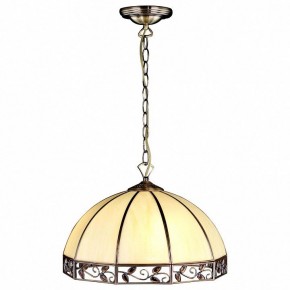 Подвесной светильник Citilux Шербург-1 CL440231 в Сысерти - sysert.ok-mebel.com | фото