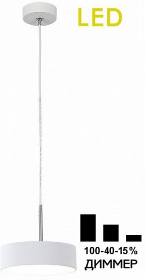 Подвесной светильник Citilux Тао CL712S120N в Сысерти - sysert.ok-mebel.com | фото 2