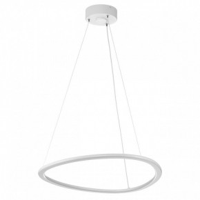 Подвесной светильник Citilux Trio CL215B050 в Сысерти - sysert.ok-mebel.com | фото 3