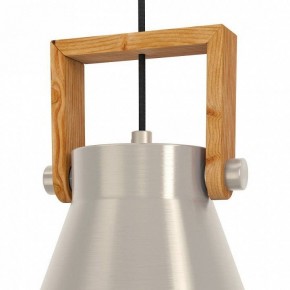 Подвесной светильник Eglo Cawton 43951 в Сысерти - sysert.ok-mebel.com | фото 5