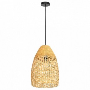Подвесной светильник Eglo Sambucona 390237 в Сысерти - sysert.ok-mebel.com | фото 2