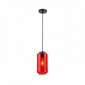 Подвесной светильник Escada Rise 10177/1S Black/Red в Сысерти - sysert.ok-mebel.com | фото 2