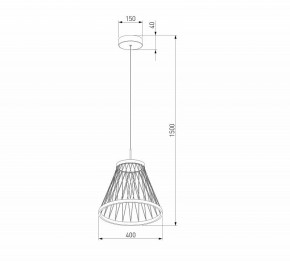 Подвесной светильник Eurosvet Cesta 40016/1 LED коричневый в Сысерти - sysert.ok-mebel.com | фото 5