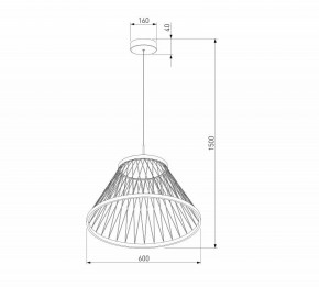 Подвесной светильник Eurosvet Cesta 40017/1 LED коричневый в Сысерти - sysert.ok-mebel.com | фото 5