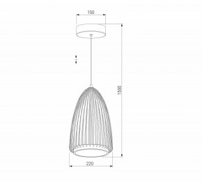 Подвесной светильник Eurosvet Comodita 40009/1 LED черный в Сысерти - sysert.ok-mebel.com | фото 5