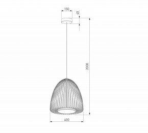Подвесной светильник Eurosvet Comodita 40010/1 LED черный в Сысерти - sysert.ok-mebel.com | фото 6