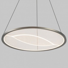 Подвесной светильник Eurosvet Occhio 40027/1 LED серый в Сысерти - sysert.ok-mebel.com | фото 2