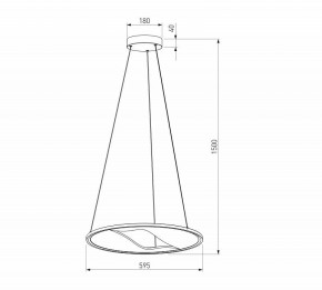 Подвесной светильник Eurosvet Occhio 40027/1 LED серый в Сысерти - sysert.ok-mebel.com | фото 5