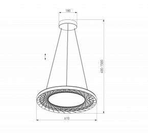 Подвесной светильник Eurosvet Parafe 40024/1 LED серый в Сысерти - sysert.ok-mebel.com | фото 5
