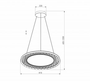 Подвесной светильник Eurosvet Parafe 40025/1 LED серый в Сысерти - sysert.ok-mebel.com | фото 5