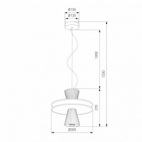 Подвесной светильник Eurosvet Titania 40028/1 LED белый в Сысерти - sysert.ok-mebel.com | фото 4