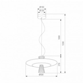 Подвесной светильник Eurosvet Titania 40029/1 LED белый в Сысерти - sysert.ok-mebel.com | фото 4