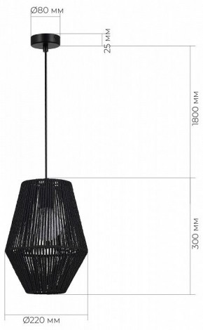 Подвесной светильник EVOLUCE ETTAN SLE6025-413-01 в Сысерти - sysert.ok-mebel.com | фото 6