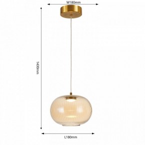 Подвесной светильник Favourite Cattivo 4451-1P в Сысерти - sysert.ok-mebel.com | фото 4