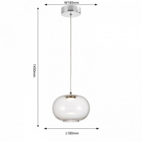 Подвесной светильник Favourite Cattivo 4453-1P в Сысерти - sysert.ok-mebel.com | фото 4