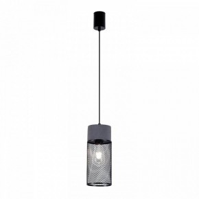 Подвесной светильник Favourite cementita 4273-1P в Сысерти - sysert.ok-mebel.com | фото 2