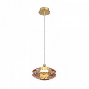Подвесной светильник Favourite Claros 4641-1P в Сысерти - sysert.ok-mebel.com | фото 2