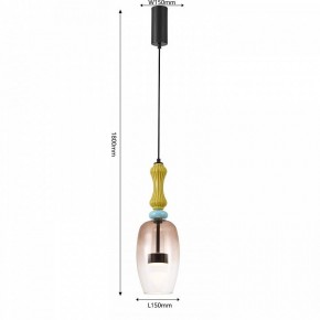 Подвесной светильник Favourite Dolci 4463-1P в Сысерти - sysert.ok-mebel.com | фото 5