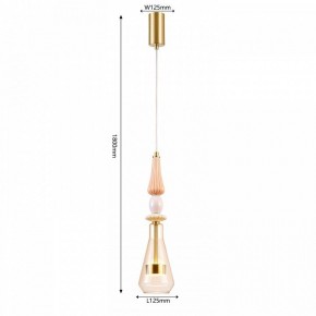 Подвесной светильник Favourite Dolci 4464-1P в Сысерти - sysert.ok-mebel.com | фото 4
