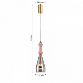 Подвесной светильник Favourite Dolci 4466-1P в Сысерти - sysert.ok-mebel.com | фото 4