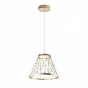 Подвесной светильник Favourite Fibra 4634-4P в Сысерти - sysert.ok-mebel.com | фото 3