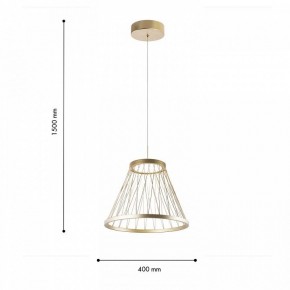 Подвесной светильник Favourite Fibra 4634-4P в Сысерти - sysert.ok-mebel.com | фото 6