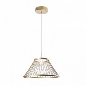 Подвесной светильник Favourite Fibra 4634-6P в Сысерти - sysert.ok-mebel.com | фото 3