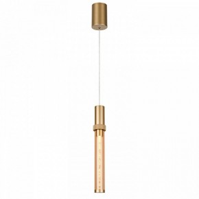 Подвесной светильник Favourite Gordon 4718-1P в Сысерти - sysert.ok-mebel.com | фото 2