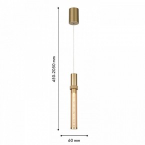 Подвесной светильник Favourite Gordon 4718-1P в Сысерти - sysert.ok-mebel.com | фото 4