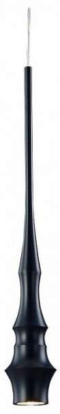 Подвесной светильник Favourite Ipsam 4328-1P в Сысерти - sysert.ok-mebel.com | фото