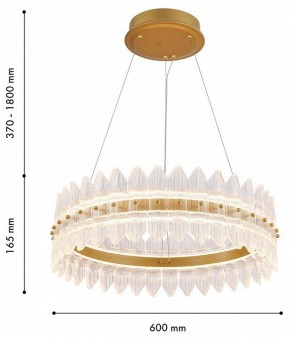 Подвесной светильник Favourite Mirabella 4754-5P в Сысерти - sysert.ok-mebel.com | фото 4