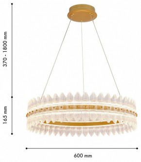 Подвесной светильник Favourite Mirabella 4754-7P в Сысерти - sysert.ok-mebel.com | фото 3