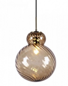 Подвесной светильник Favourite Ortus 4268-2P в Сысерти - sysert.ok-mebel.com | фото