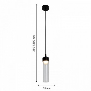 Подвесной светильник Favourite Outdoor 4702-1P в Сысерти - sysert.ok-mebel.com | фото 6