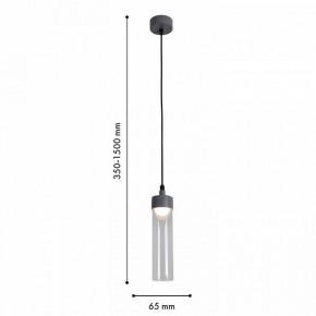 Подвесной светильник Favourite Outdoor 4703-1P в Сысерти - sysert.ok-mebel.com | фото 6