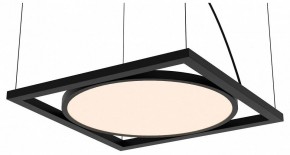 Подвесной светильник Favourite Pany 4637-1P в Сысерти - sysert.ok-mebel.com | фото