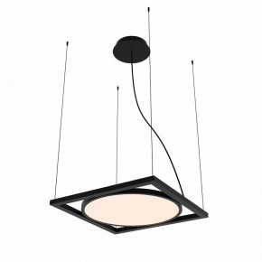 Подвесной светильник Favourite Pany 4637-1P в Сысерти - sysert.ok-mebel.com | фото 2