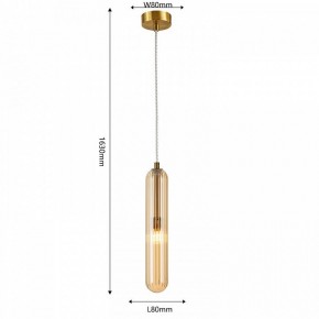Подвесной светильник Favourite Stalactit 4455-1P в Сысерти - sysert.ok-mebel.com | фото 4