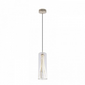 Подвесной светильник Favourite Striata 4626-1P в Сысерти - sysert.ok-mebel.com | фото 3