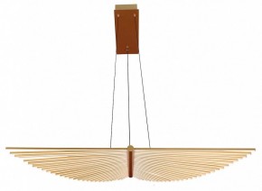Подвесной светильник Favourite Vingar 4380-2P в Сысерти - sysert.ok-mebel.com | фото 2