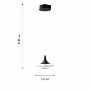 Подвесной светильник Favourite Wilet 4656-1P в Сысерти - sysert.ok-mebel.com | фото 6
